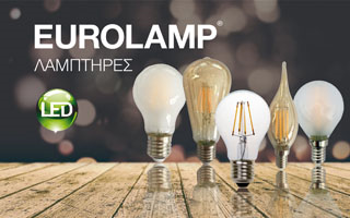 Μπάνερ eurolamp