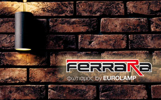 Μπάνερ ferrara φωτισμός