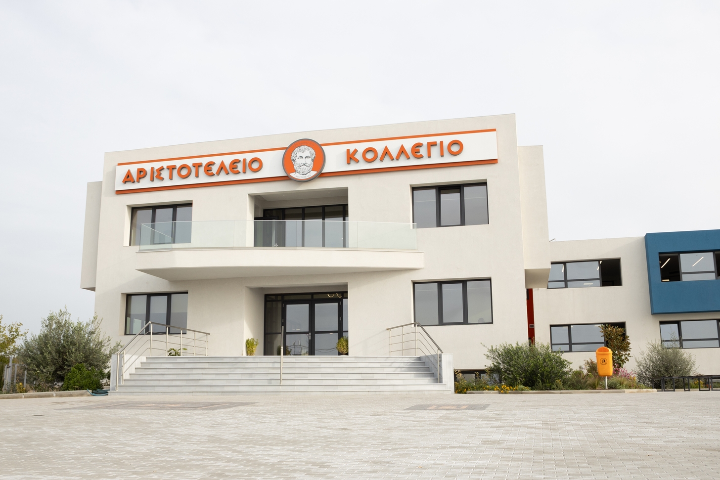 Aristotelian College - Europe's green school in Thessaloniki with Eurolamp products